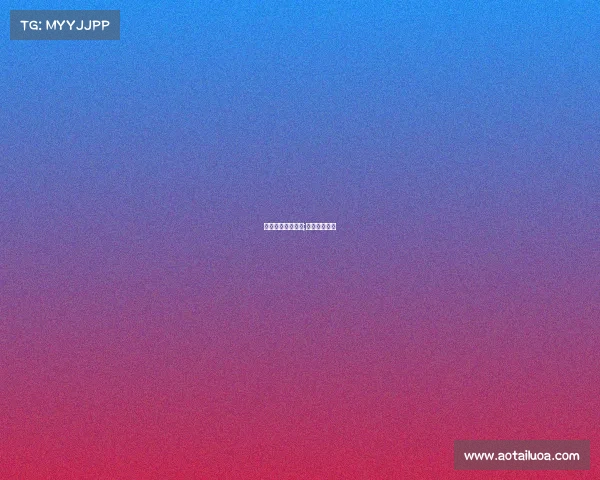 如何举办民间赛事;民间比赛项目